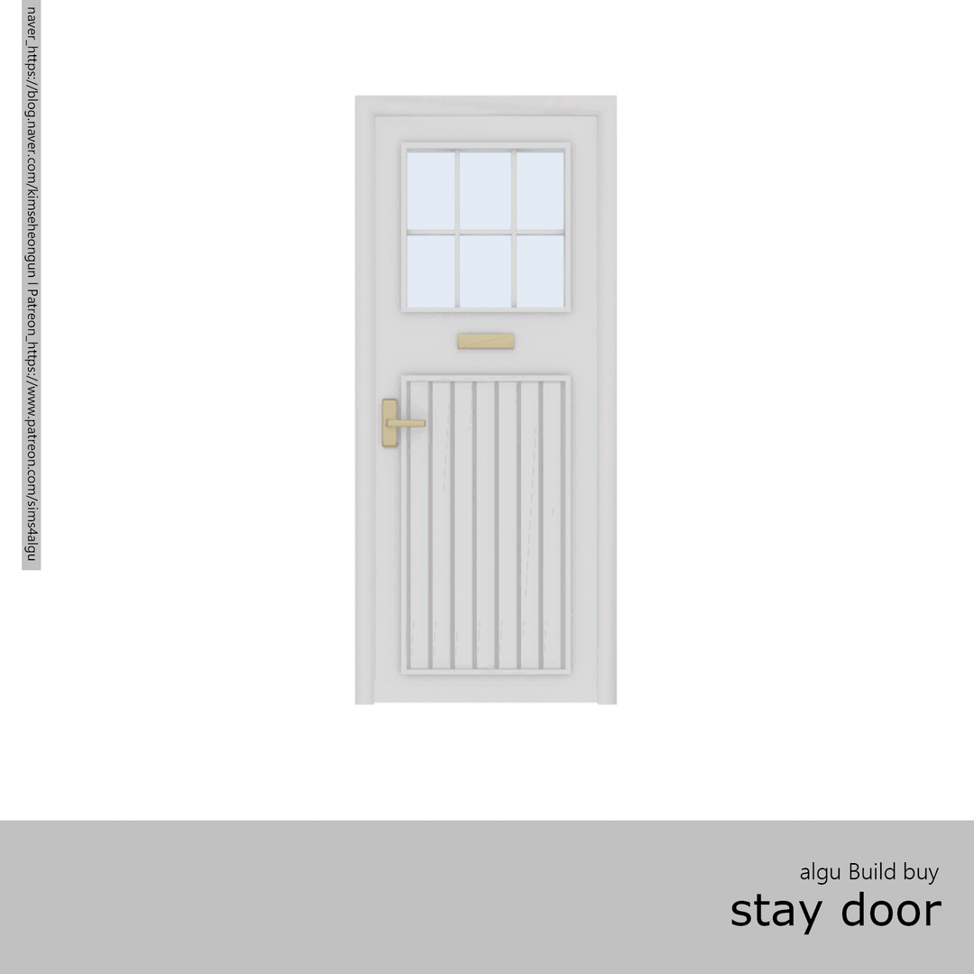 Дверь Stay Door